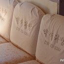 약속다방 이미지