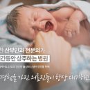 에이치큐브병원 이미지