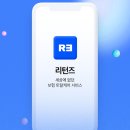 프로텍트