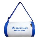 에릭한 어린이 수영장 이미지