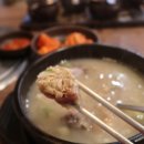 담소소사골순대(당정점) 이미지