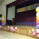 화일초등학교 이미지