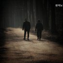 반석노인건강센터 이미지