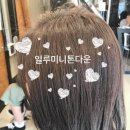 브라더살롱 이미지
