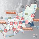 성창환경개발 이미지