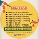 혜인동물병원 이미지