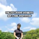 문창민한의원 이미지