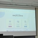 평택남부노인복지관무료경로식당 | [스타트업 사회복지 현장학습] 평택남부노인복지관