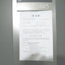 대덕대로-6 이미지