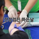 현대유비스병원 이미지