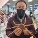 신 왕돌회식당 이미지