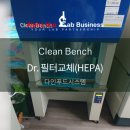 다인푸드시스템