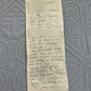 (주) 바이닐랩 | [일상] 2월 셋째 주 일기 - 한량 week