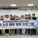 평택시정신건강복지센터 이미지