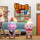 한국이발소 이미지