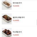 더만족서면점 이미지