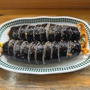 오반김밥