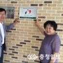 유진환경 이미지