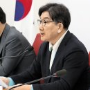 중도