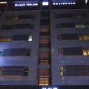 아이엠하우스펜션 이미지