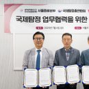 의료법인길의료재단 이미지