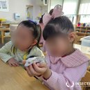 덕계초등학교 병설유치원 이미지