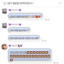 헬로어텀