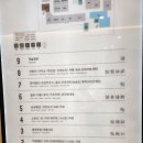 더바쉬현대프리미엄대전