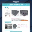 서울성서초등학교 이미지