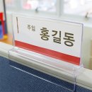 쭈군