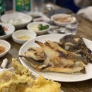 신토불이수산