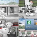 금호타이어부산 이미지