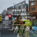 관저중로96번길 이미지