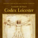 수목원파크 이미지