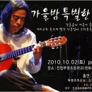 오남도서관 이미지
