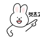 호텔야자 화정역점 이미지