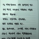 행복하고 즐거웠습니다! 이미지