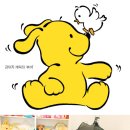 크리에이티브위즈