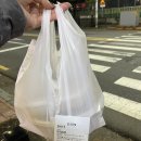 광주 쌍촌동 나를 평생 책임져 줄 마라탕 &#34;다복향 마라탕&#34; 후기