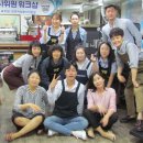 커피문화원직업전문학교
