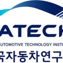 창원 덕동수소충전소 지디넷코리아