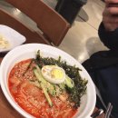 날씬흑돼지 이미지