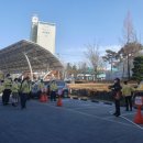 거창군청소년수련관 이미지