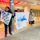 아쿠아리움 관람객들은 흰고래 &#39;벨라&#39;의 이야기를 알고 있을까요? 이미지