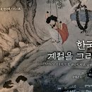 삼례문화예술원/북 카페. 이미지