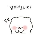 주식회사 휴버트 이미지