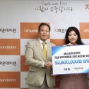 에스와이메디