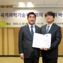 영창바이오 이미지