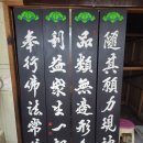 곡성-115 이미지