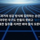 뉴 리더 이미지